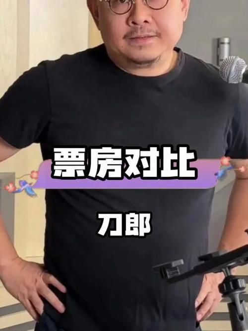那英和刀郎谁实力强 两位歌坛大佬唱功大比拼
