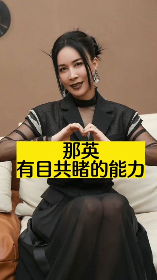 那英和刘欢谁的地位高 乐坛地位大对比谁更强