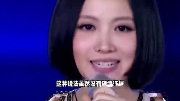 那英和姚贝娜甩手视频曝光引发网友热议