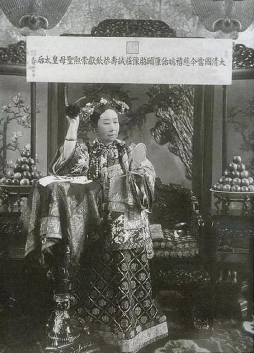 那英和慈禧有什么联系 历史背后的真相大公开