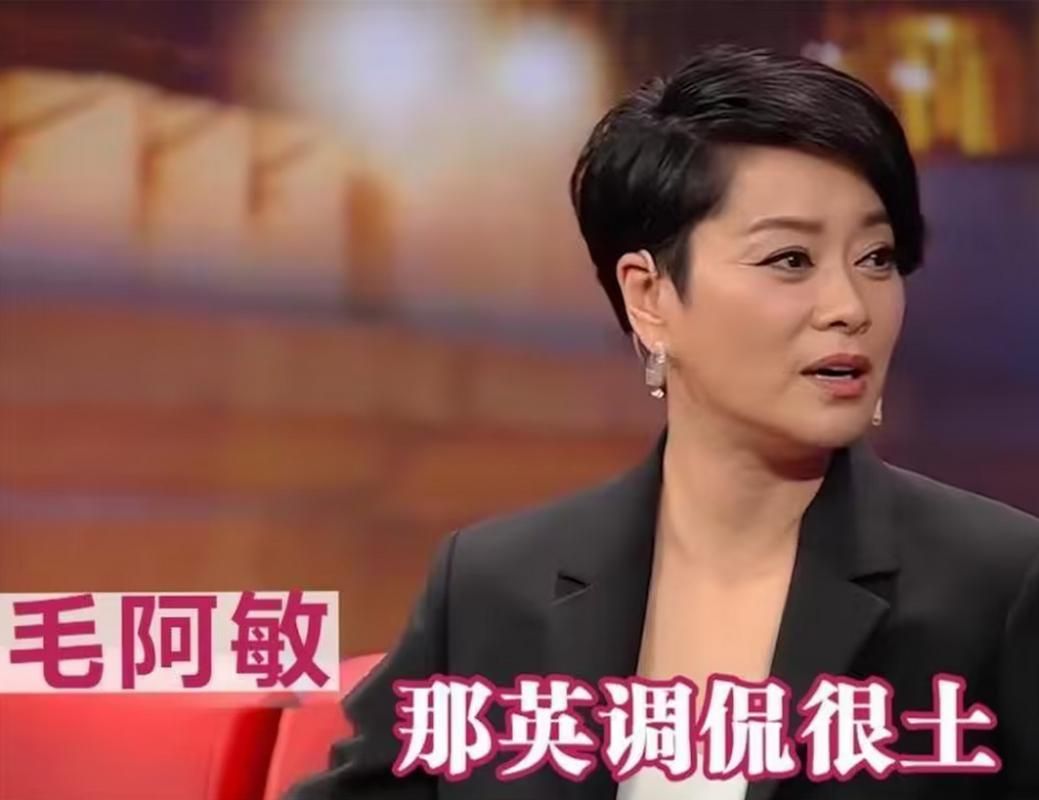 那英和毛阿敏从艺经历盘点 看她们如何成为天后