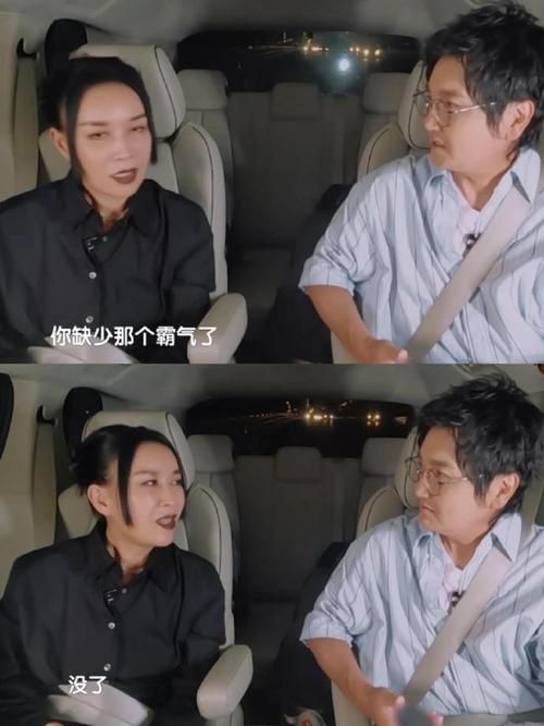 那英和汪峰什么关系从竞争对手到好朋友