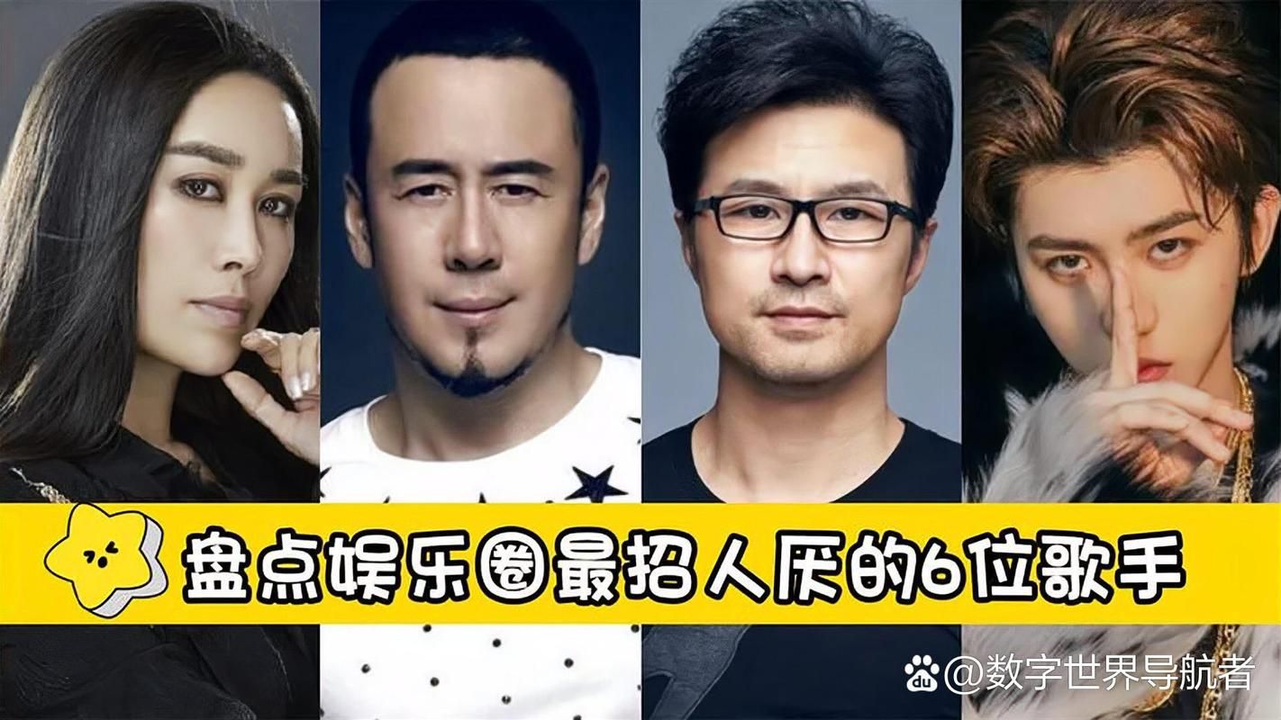 那英和汪峰什么关系从竞争对手到好朋友