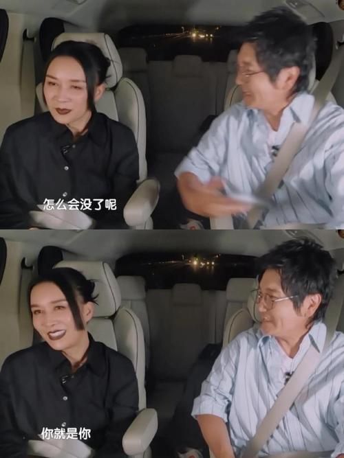那英和汪峰什么关系从竞争对手到好朋友