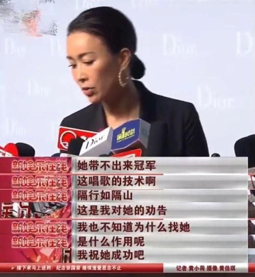 那英和田震谁人缘好 两人在圈内口碑大比拼