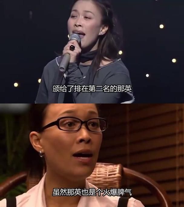 那英和田震谁人缘好 两人在圈内口碑大比拼