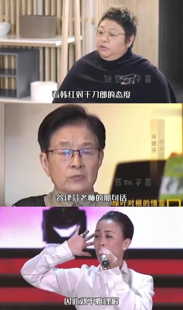 那英和韩红谁厉害 两位天后唱功大比拼