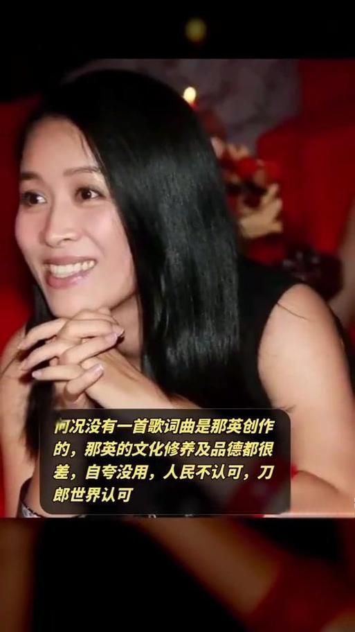 那英和韩红谁厉害 两位天后唱功大比拼