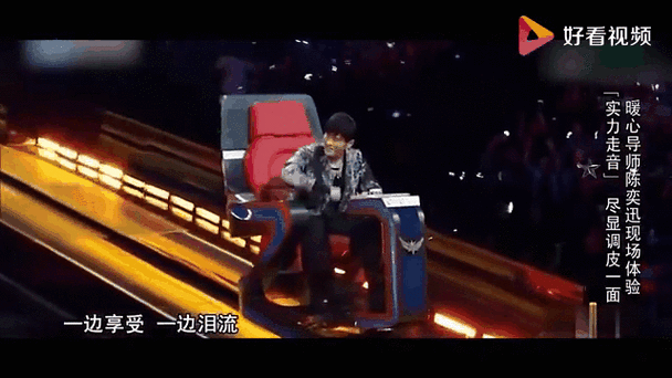 那英唱周杰伦的歌引发热议网友称神仙合作