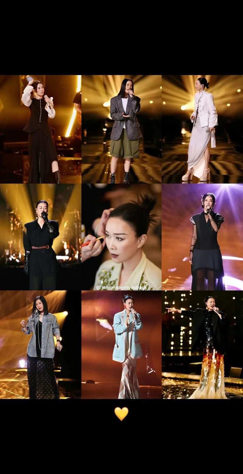 那英唱的所有的歌曲大盘点你听过几首