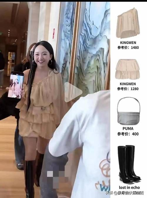 那英四朵金花合唱视频爆火 网友纷纷点赞转发