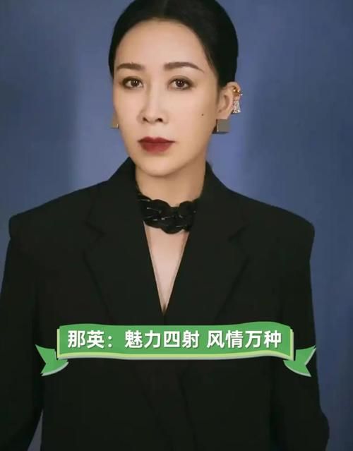 那英四朵金花成员介绍 你最喜欢哪一位
