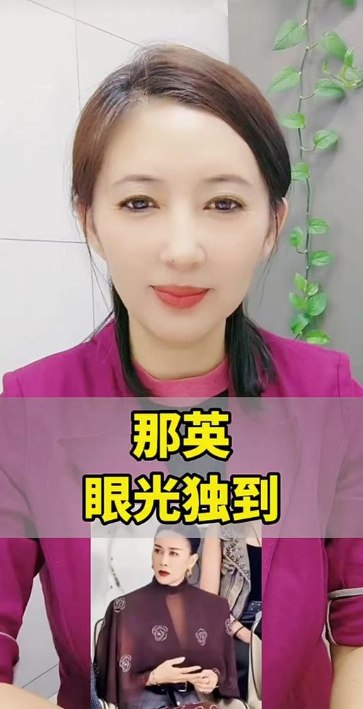 那英四朵金花成员介绍 你最喜欢哪一位