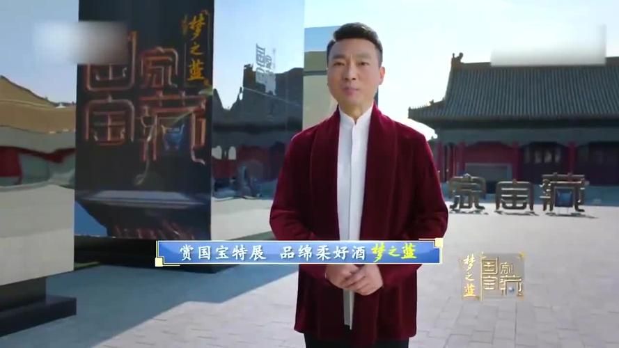 那英国家宝藏演唱经典天后用歌声致敬国宝