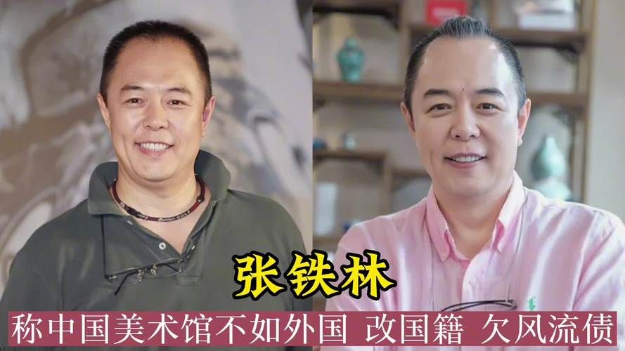 那英国籍可以保留中国国籍吗最新政策