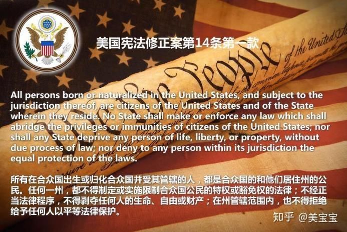 那英国籍可以保留中国国籍吗最新政策