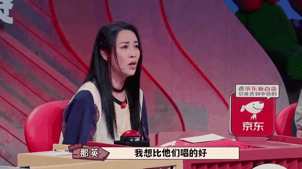 那英墨最新动态曝光粉丝直呼太惊喜