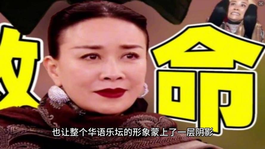 那英声音特点是什么听完这些歌你就明白