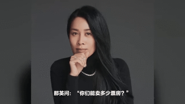 那英夏洛特烦恼歌曲如何唱出观众心声