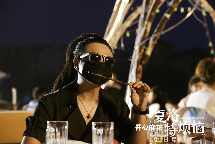 那英夏洛特烦恼歌曲如何唱出观众心声