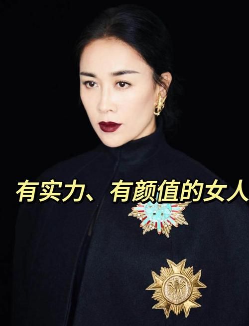 那英多少岁了现在她的年龄到底有多大