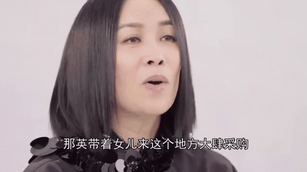 那英女儿多大现在长什么样近照曝光