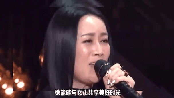 那英女儿正面照流出 遗传妈妈好基因颜值高