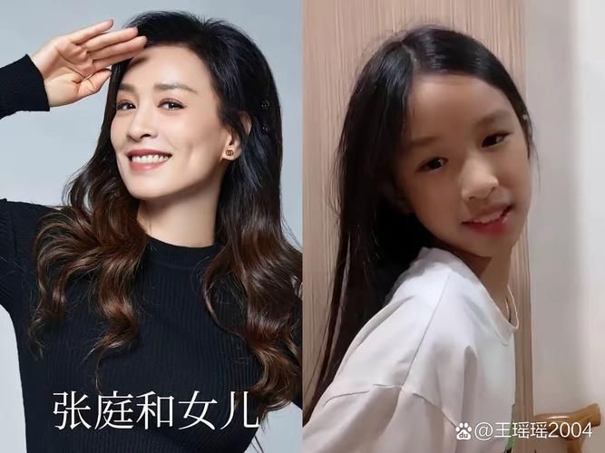 那英女儿正面照流出 遗传妈妈好基因颜值高