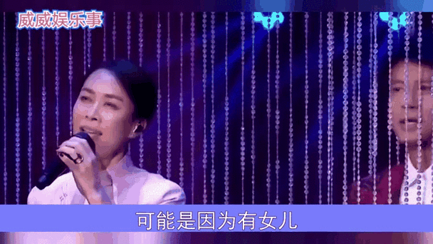 那英女儿正面照流出 遗传妈妈好基因颜值高