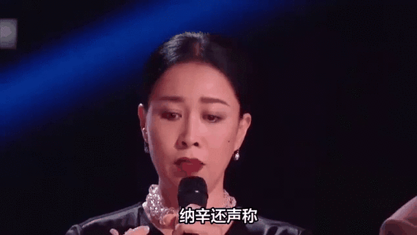 那英好声音学员今何在 有人爆红有人淡出