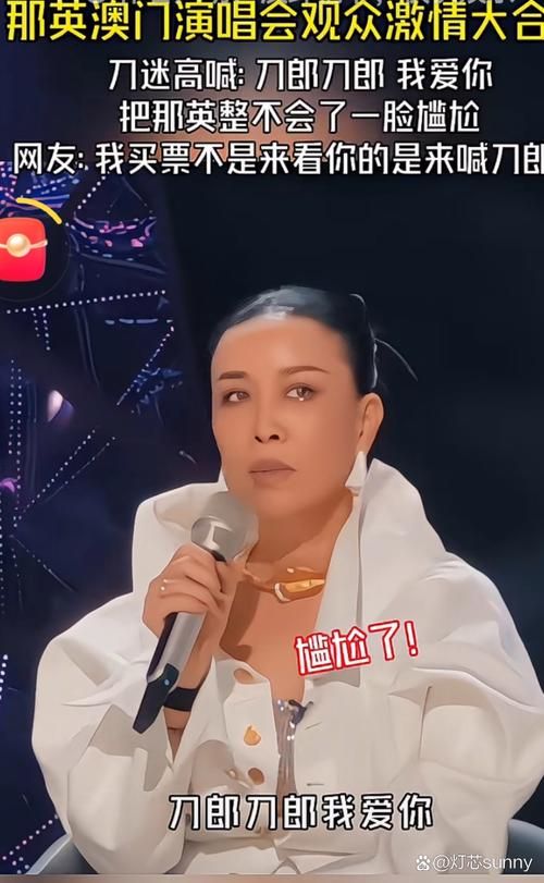 那英好声音经典瞬间回顾 这些画面最难忘