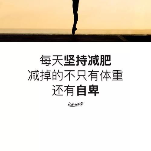 那英妈的养生秘诀曝光每天坚持这三件事