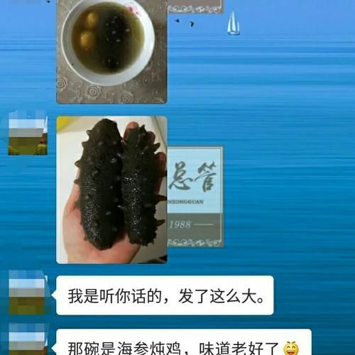 那英妈的养生秘诀曝光每天坚持这三件事