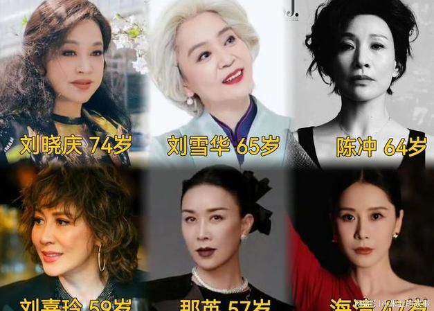 那英姐姐年轻照片曝光 姐妹颜值对比太惊人