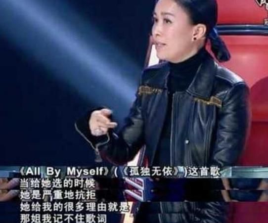 那英子早年经历揭秘她是如何成为天后的