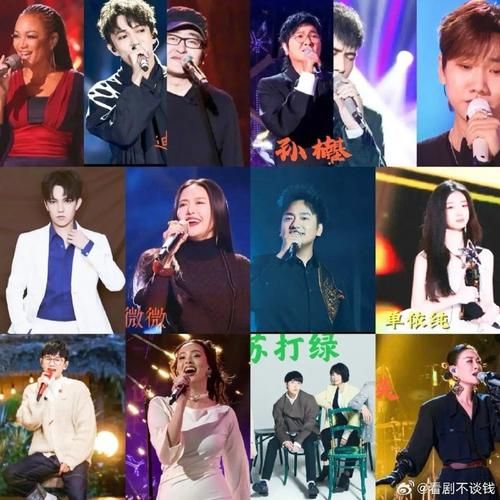 那英孙楠合唱歌曲排行榜夺冠实至名归