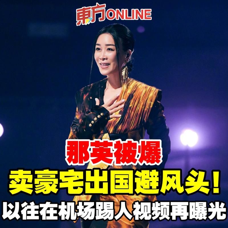 那英学员冠军大盘点 谁是你心中的最强学员