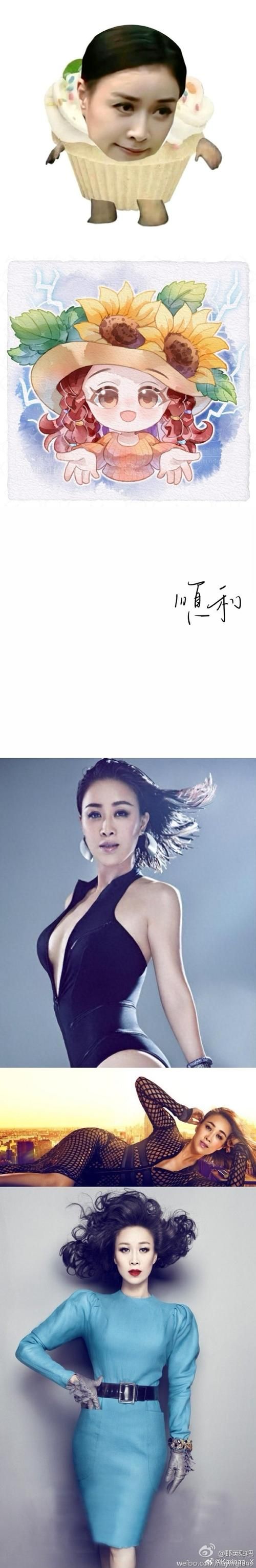 那英宁为什么这么火看完你就懂了