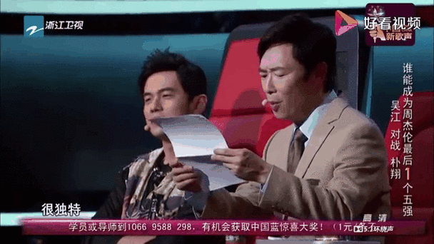 那英宋亚轩联手演绎经典 歌声感动无数观众