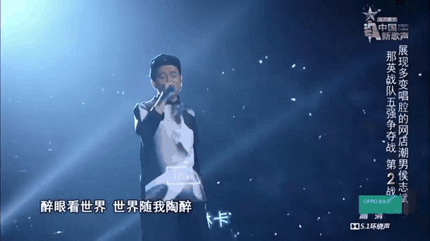 那英宋亚轩联手演绎经典 歌声感动无数观众