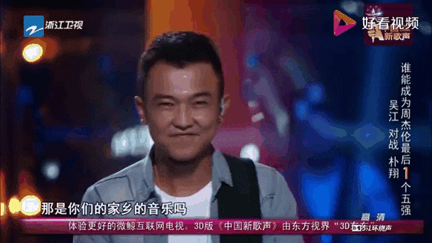 那英宋亚轩联手演绎经典 歌声感动无数观众