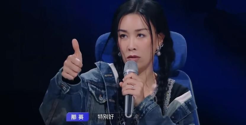 那英对李宇春态度为何冷淡 真相让人意外