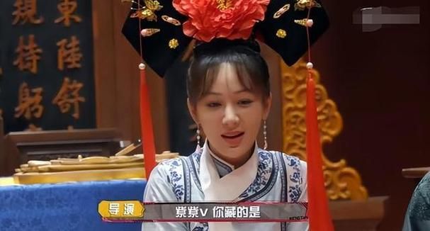 那英对杨紫的评价曝光原来她们是这样相处的