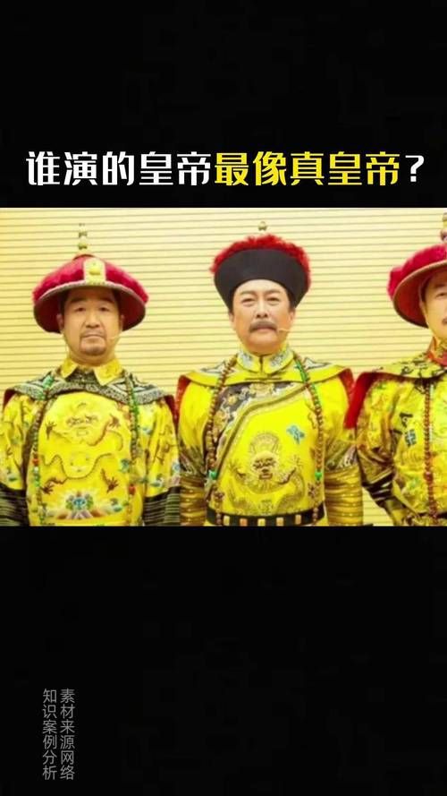 那英对的人歌曲背后的故事与创作灵感