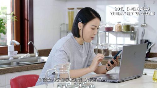 那英小二班教学特色解析为何如此受欢迎