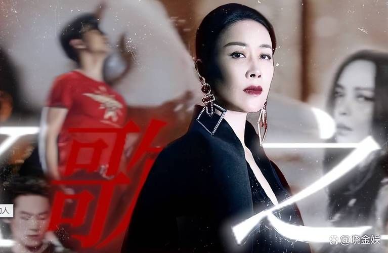 那英小说改编电视剧最新消息曝光
