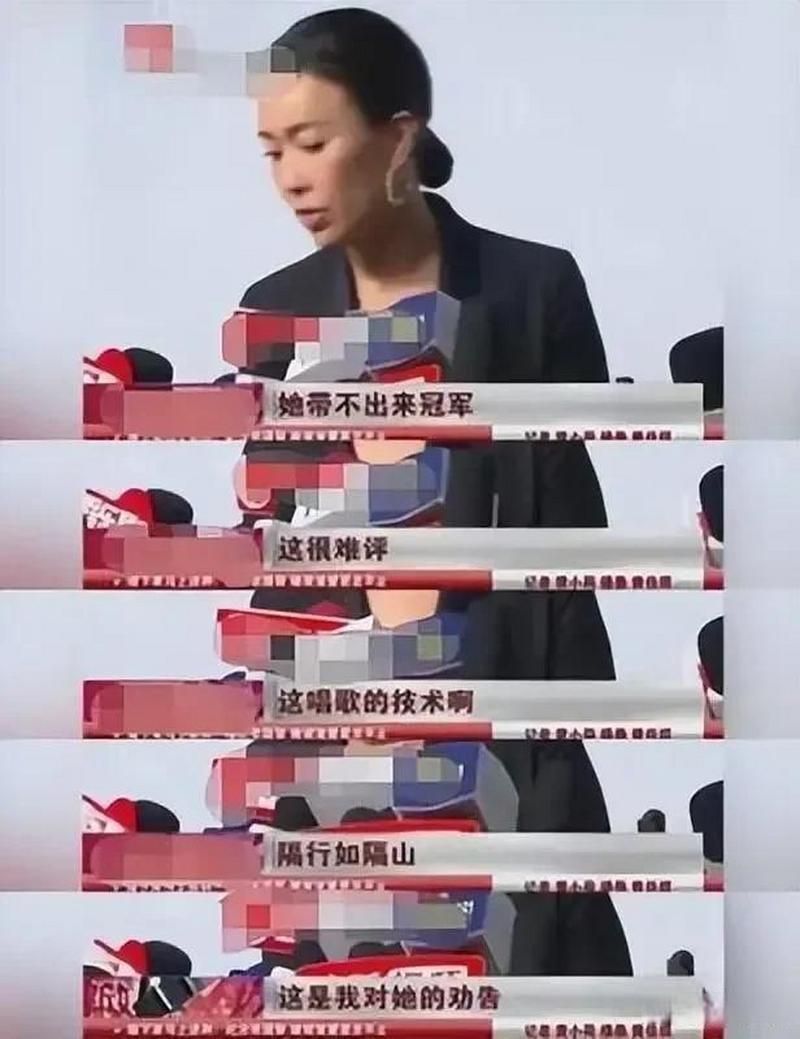 那英师傅是谁没想到她的老师来头这么大