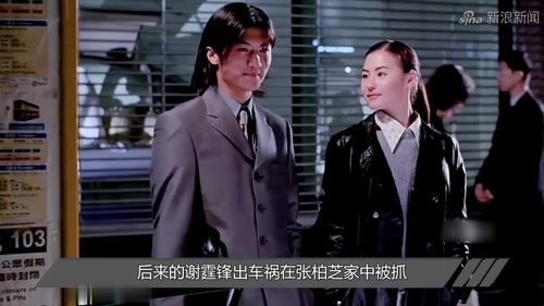 那英师傅的故事从师徒关系到音乐传承的历程