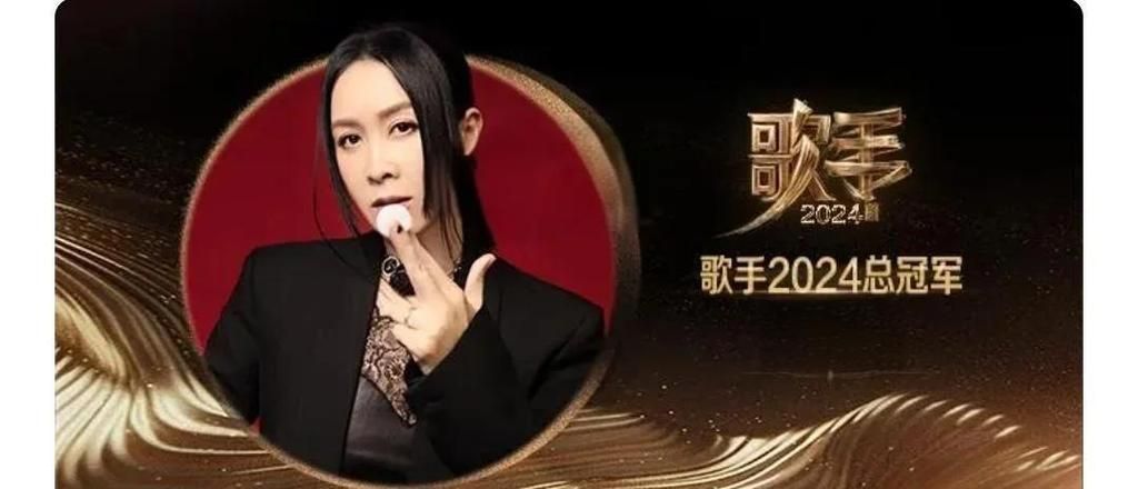 那英带的三个冠军是谁 好声音导师战绩大公开