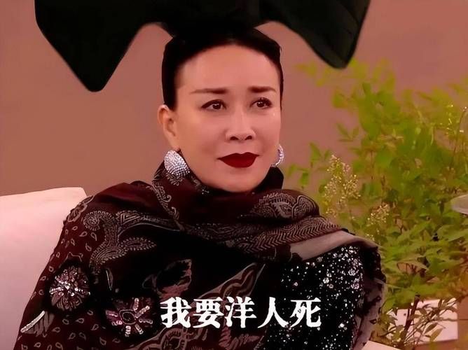 那英床戏片段流出 粉丝纷纷表示不敢相信